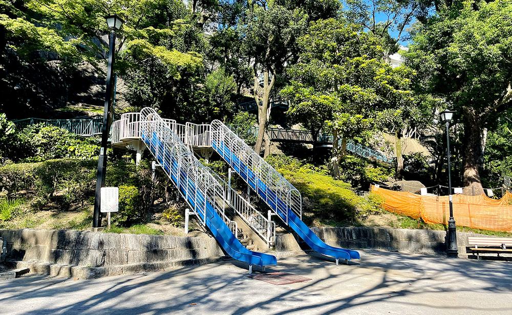 公園