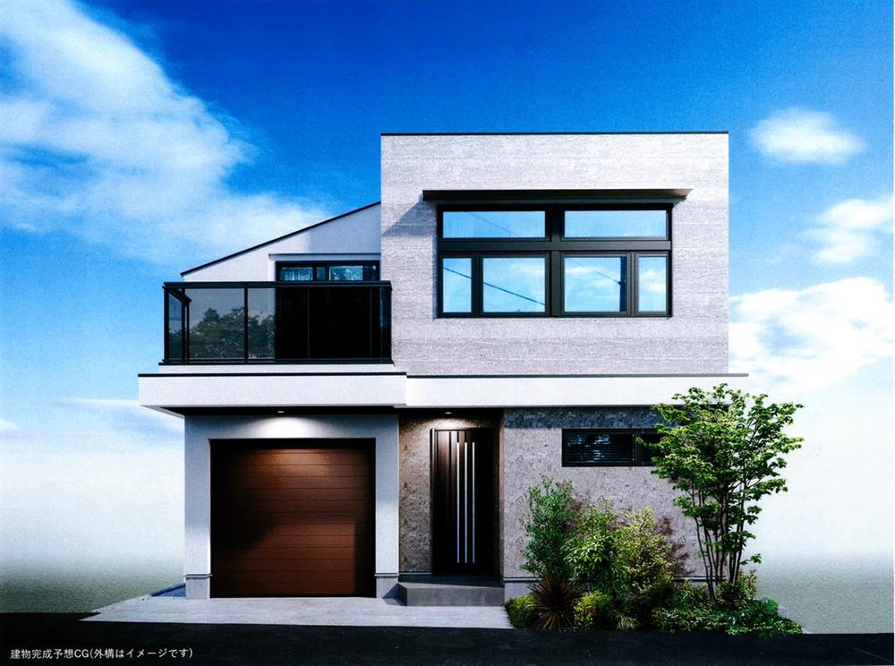 建物完成予想CG（外構はイメージです）