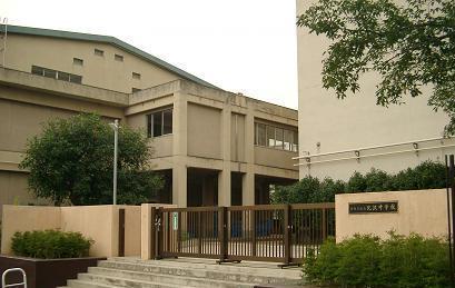 中学校