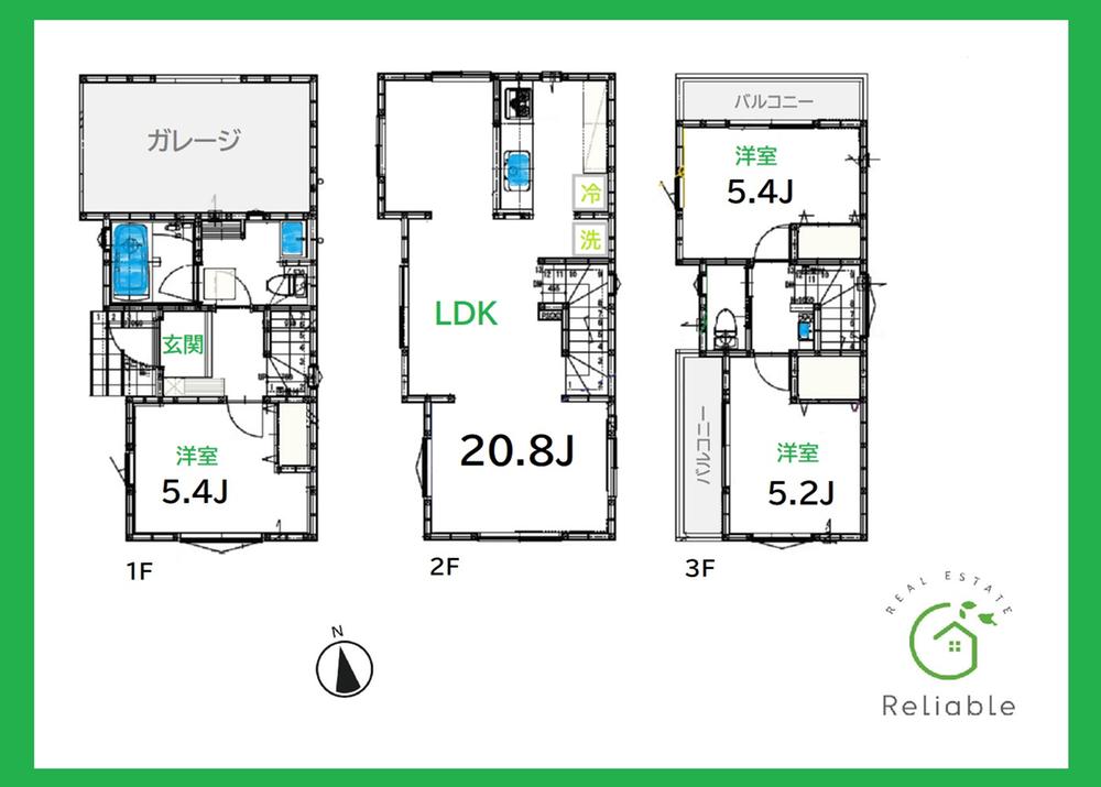 間取り図:1億2480万円、3LDK、土地面積58.14m²、建物面積98.26m² 角地・整形地・大型のLDKで家族の集まるお家になっております。